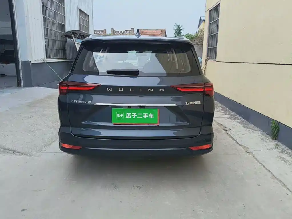 Wuling Motors Wuling Victory 2021 2020 1.5T CVT Flagship
