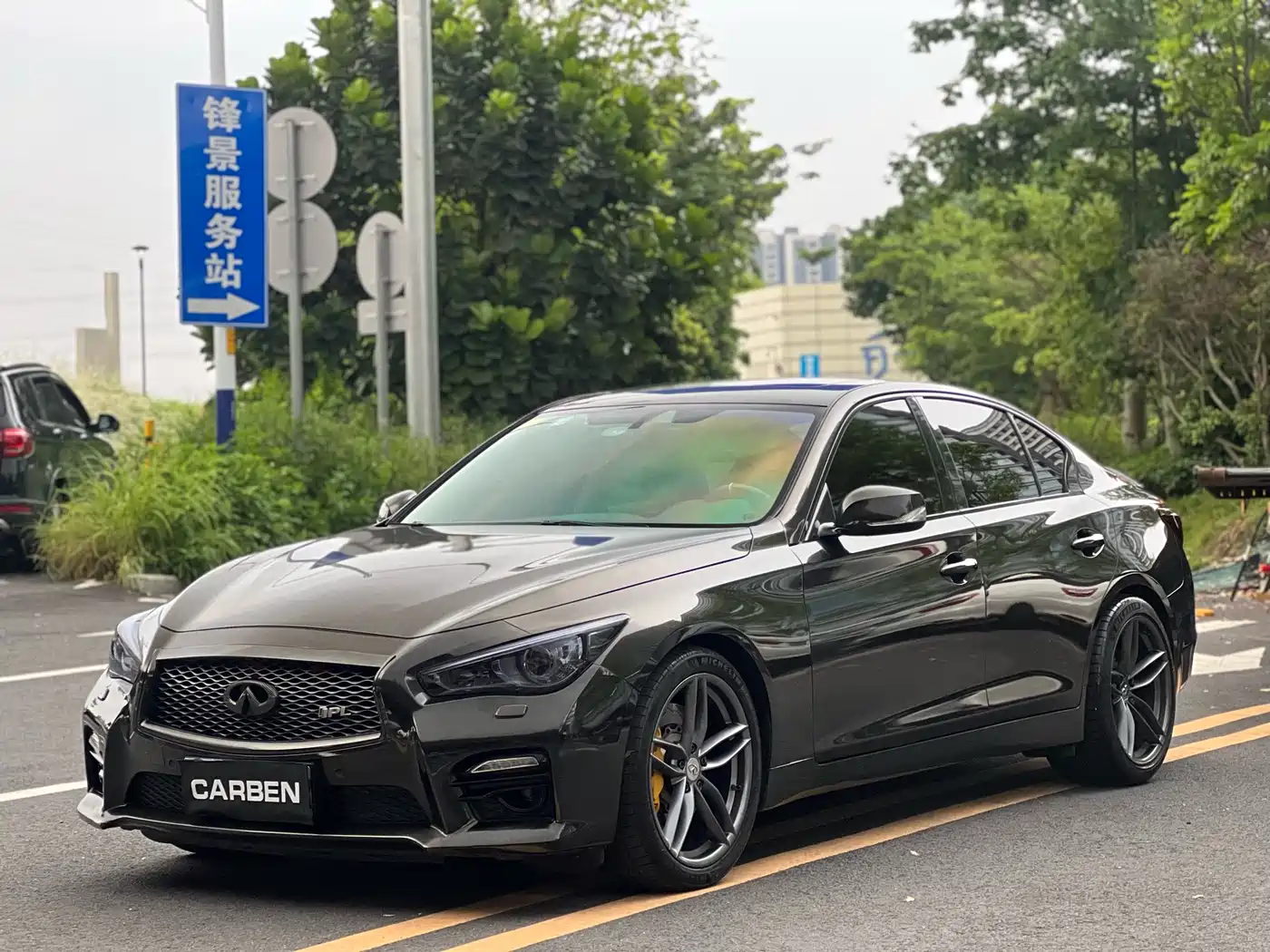  Infiniti Infiniti Q50 2014 3.7L Comfort Edition
