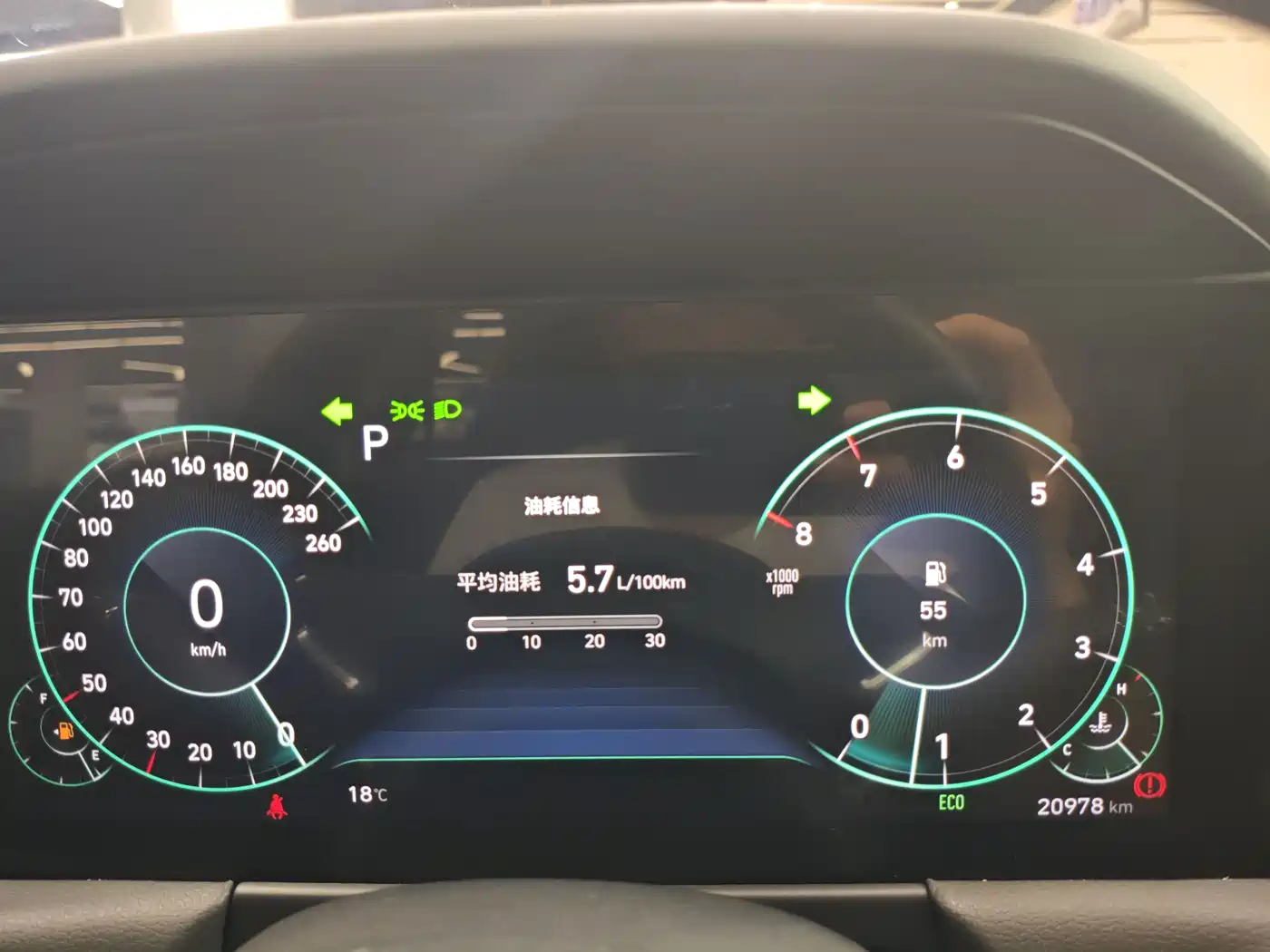Hyundai Sonata 2020 270TGDi DCT GLS Elite Edition фото 14