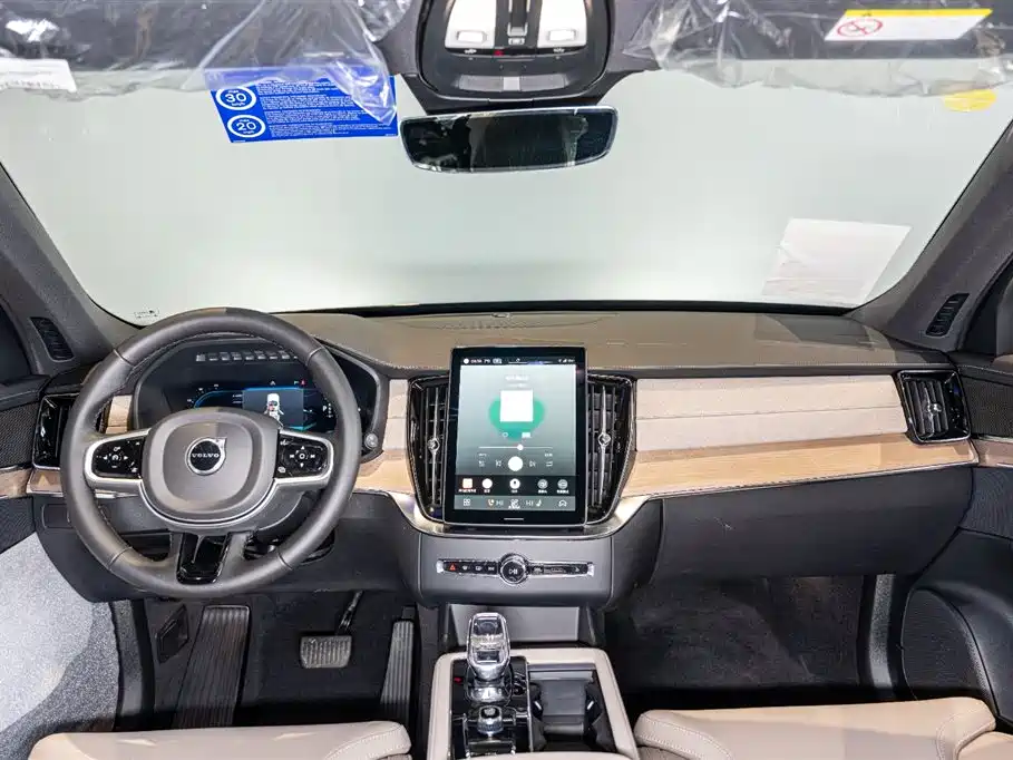 VOLVO XC90 PLUG IN HYBRID