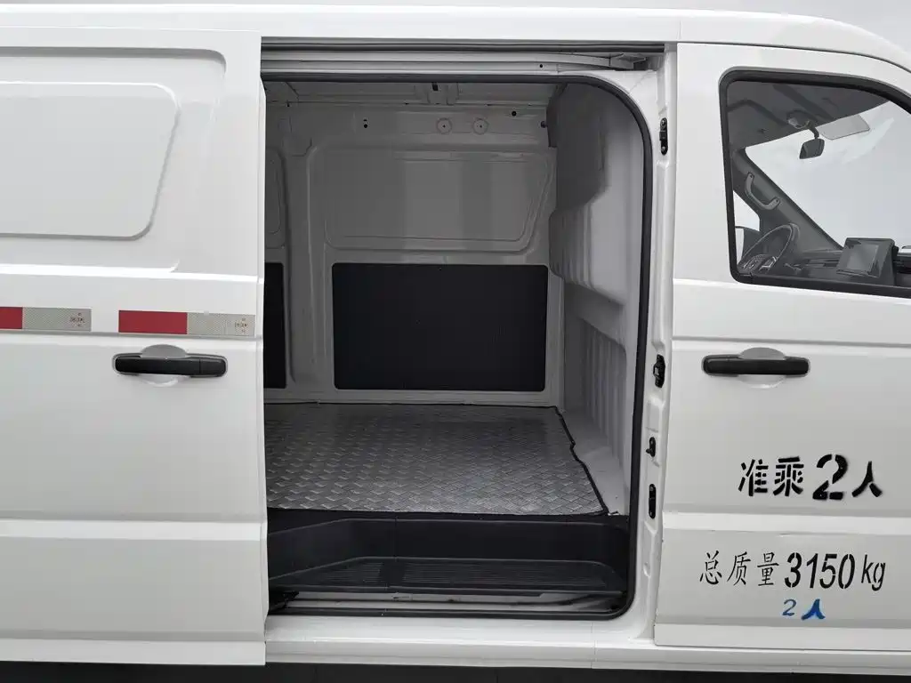 Dongfeng Yufeng EM27 2025 2024 EM27L EVE Power 41.86kWh