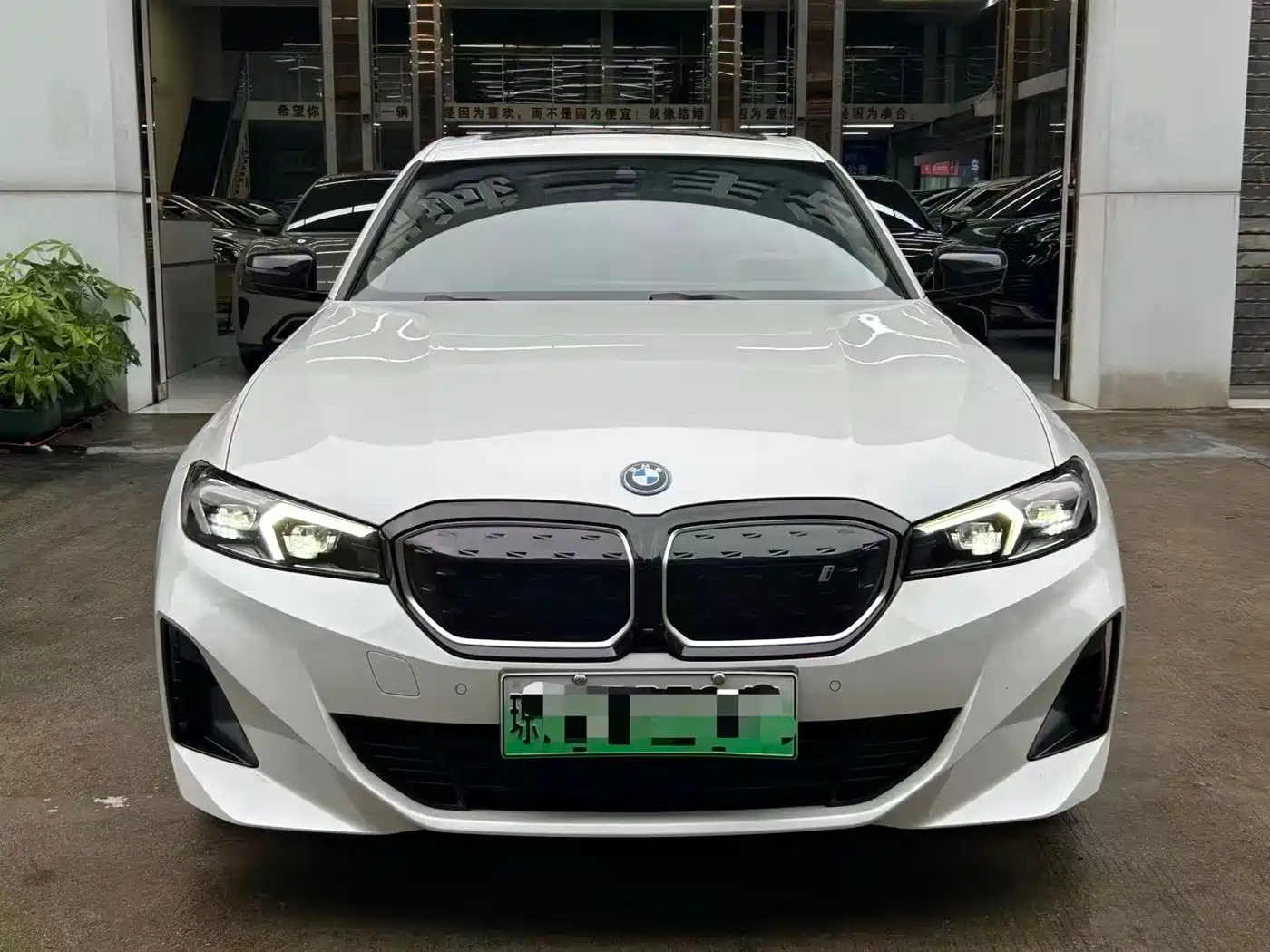 BMW I3