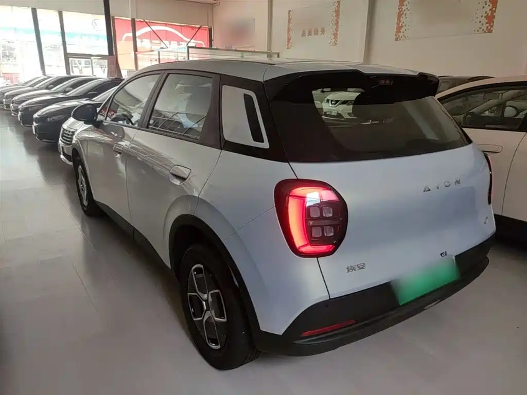 Aion UT 2026 2025 Model 330 Starlight Edition