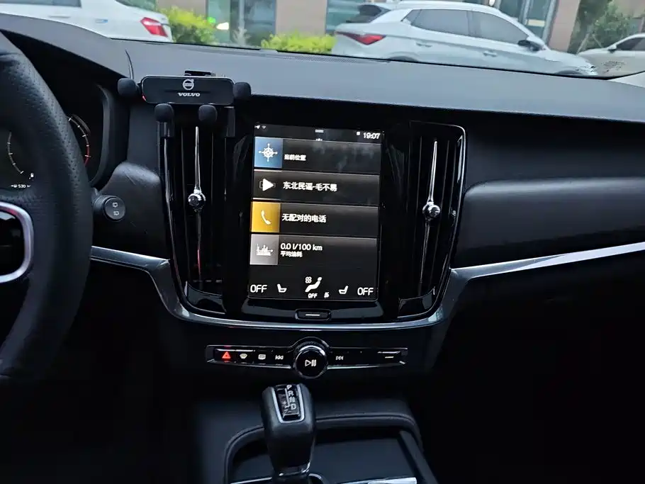 Volvo V90 2019 2019 Cross Country T5 AWD Wisdom Edition (China V)