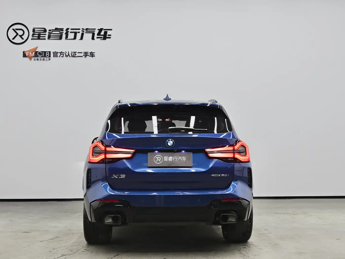 BMW X3 2022 xDrive30i Leading M Night Package фото 2