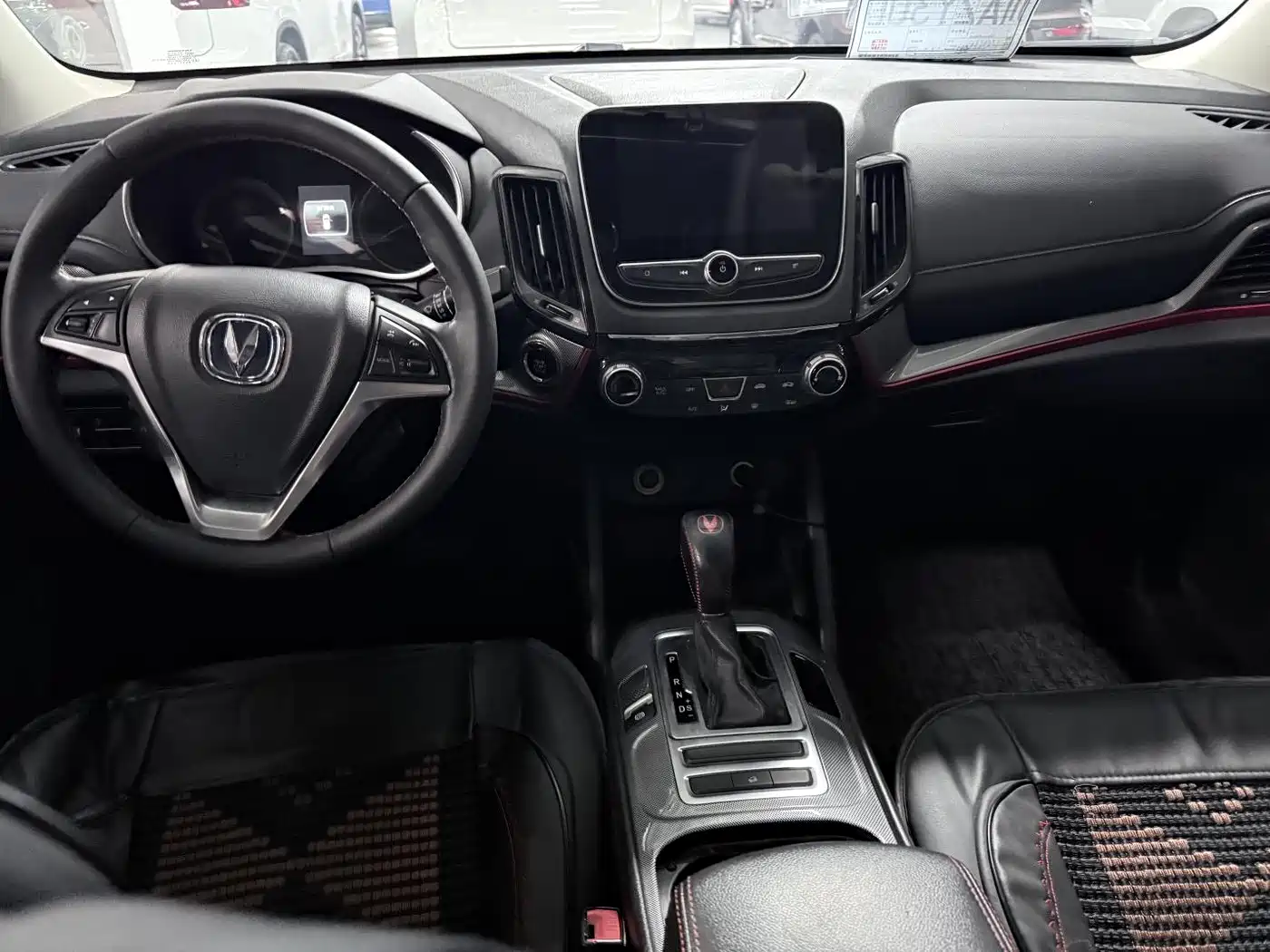 Changan CS55 2018 2018 1.5T Automatic Chromatic China V