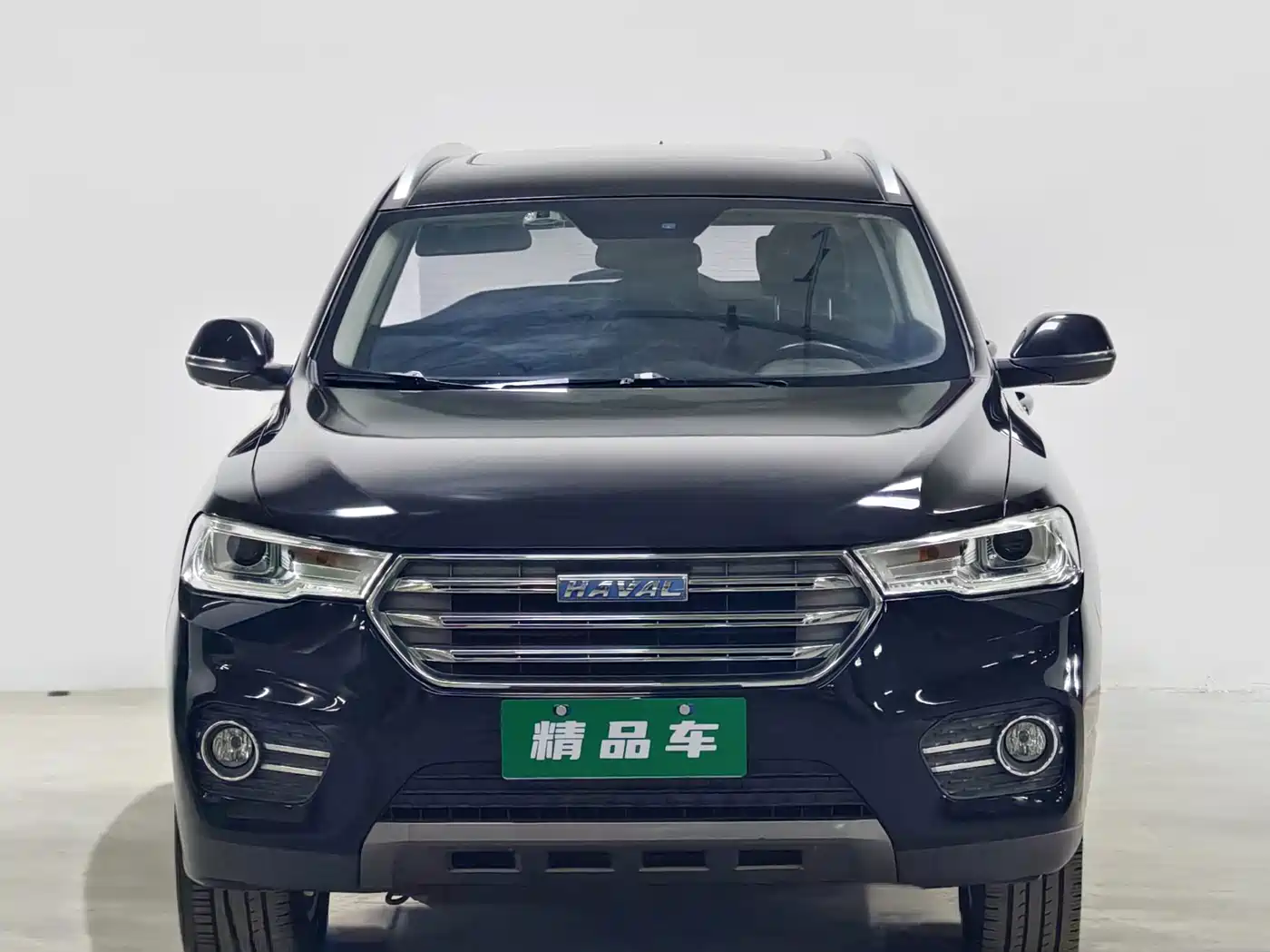 Photo 2 - Haval H6