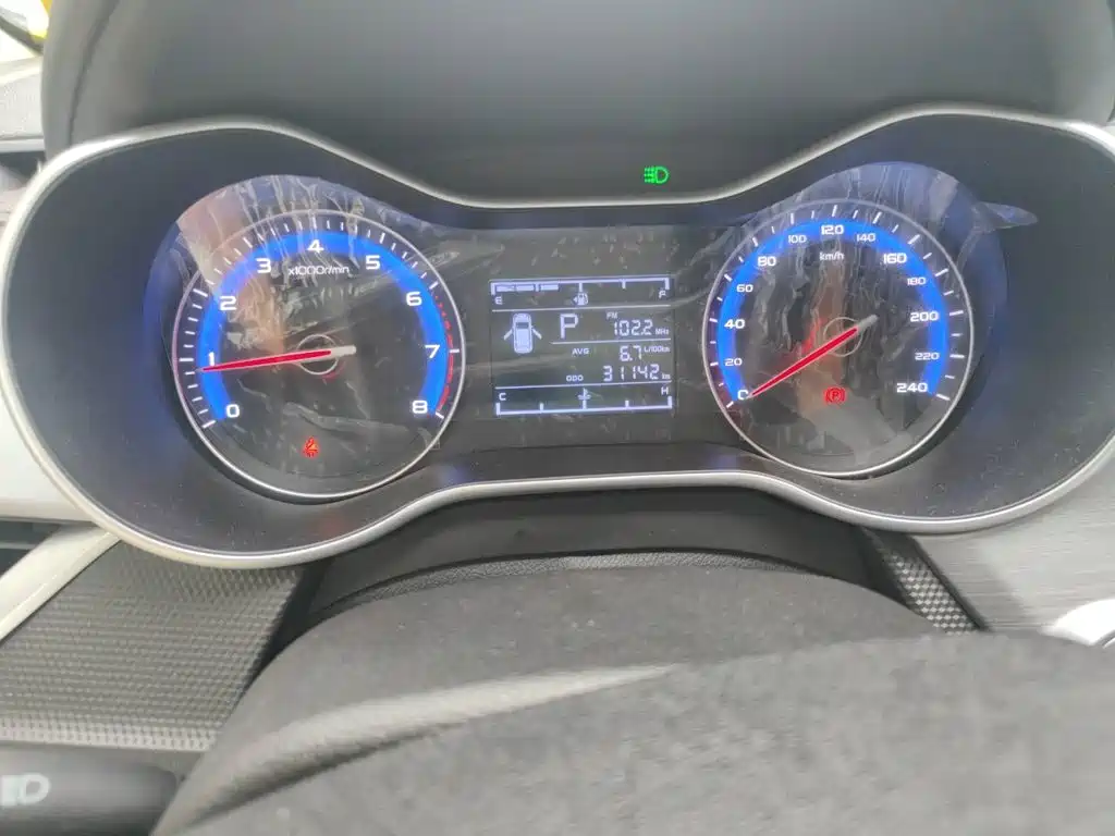 Geely Vision 2021 2020 Facelift 1.5L CVT Asian Games Edition
