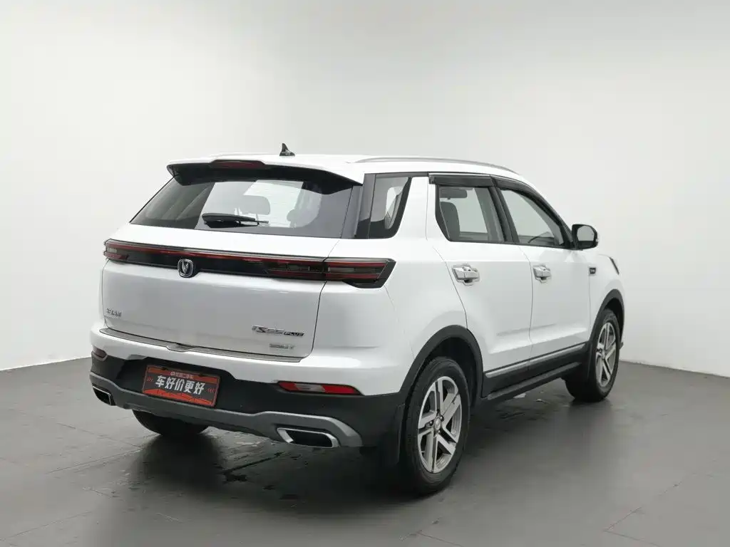 Changan CS55 Plus, миниатюра 2