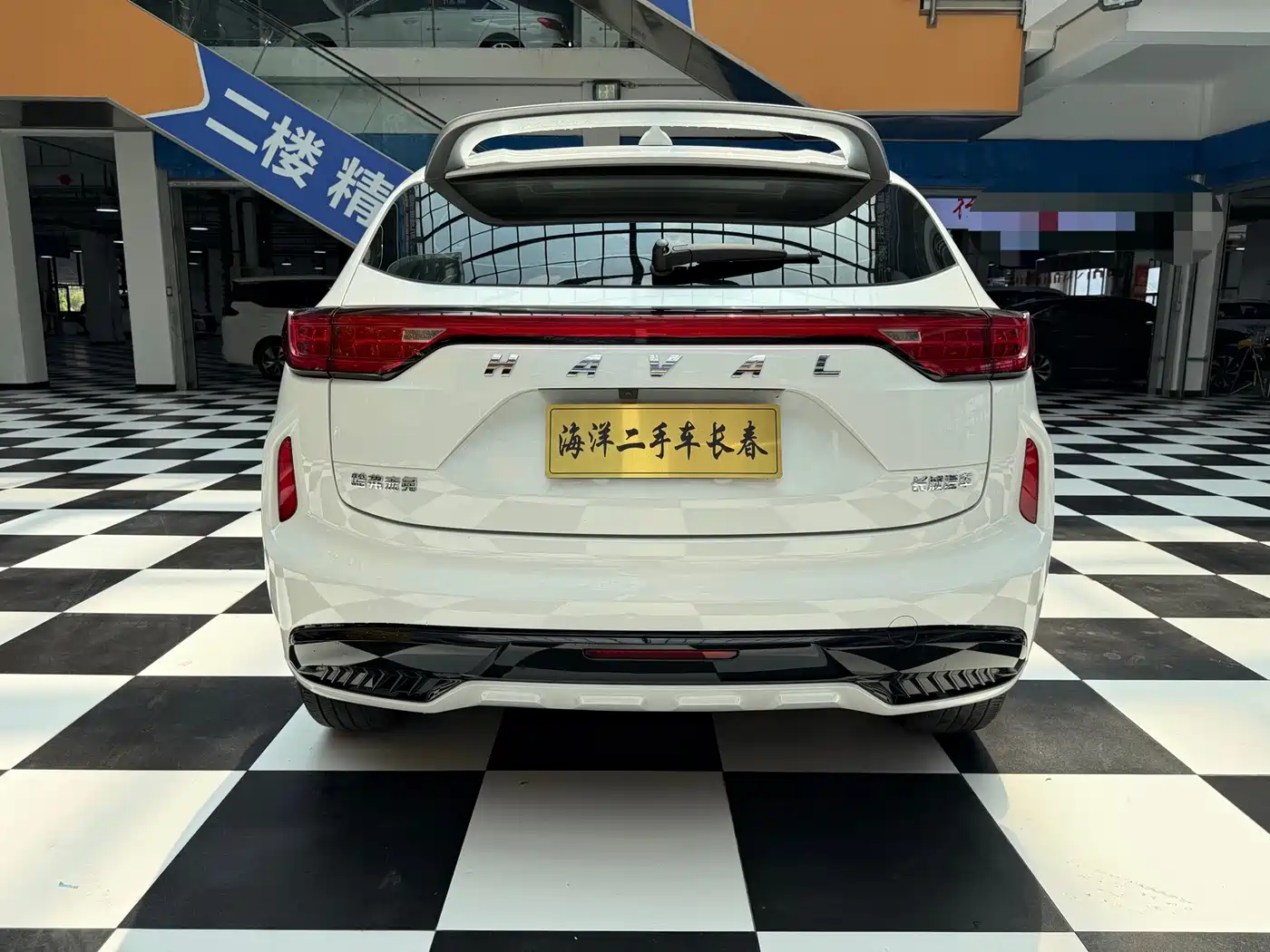 Haval Chitu 2023 2023 1.5T Excellence