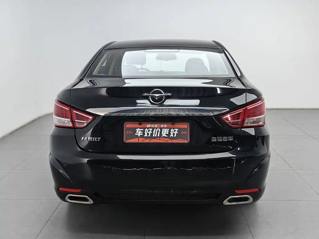 2016 Haima Familia