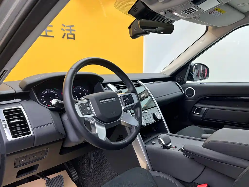 Land Rover Discovery 2024 2024 Model 360PS S