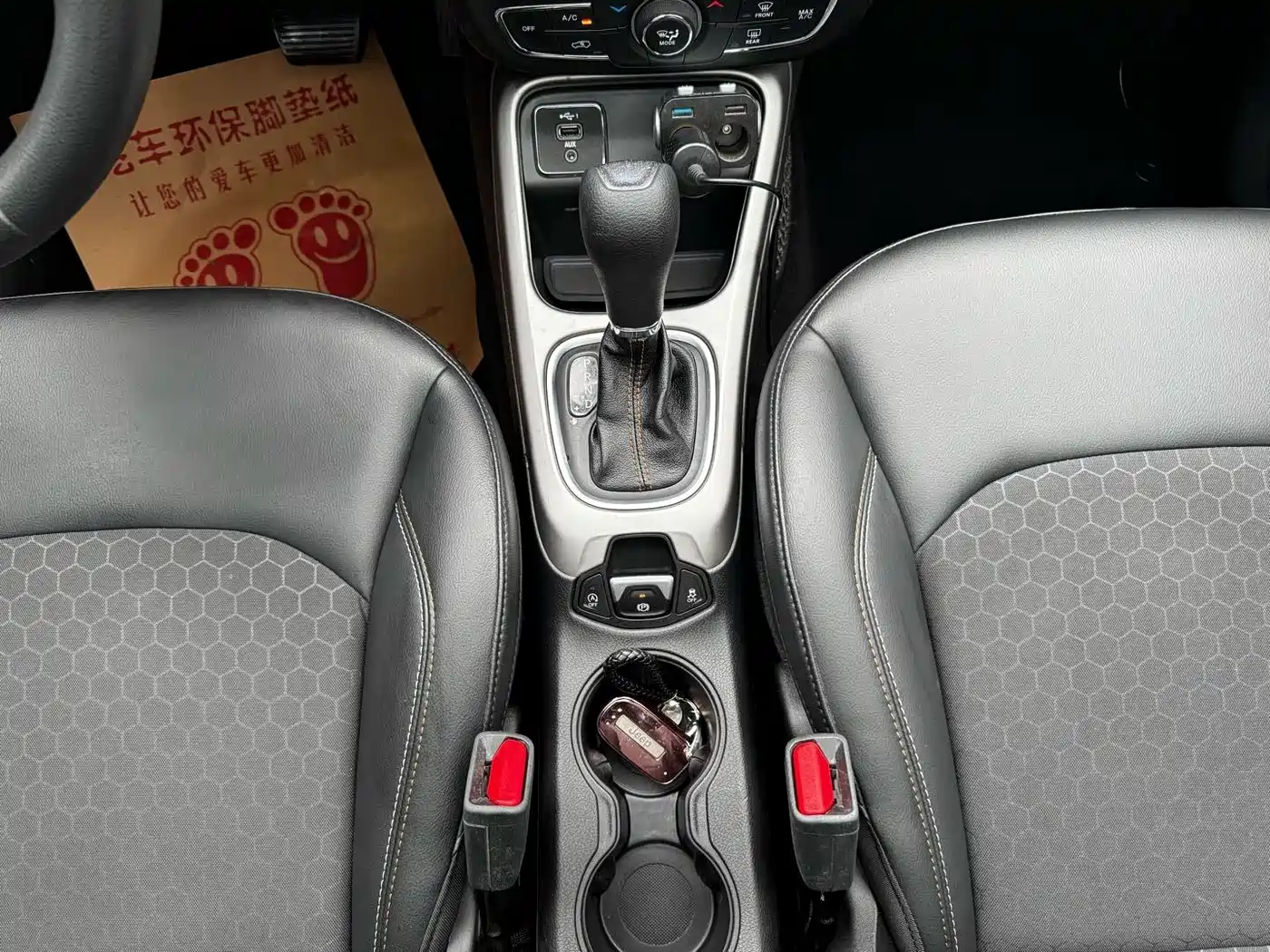 Фото 14 - Jeep Compass