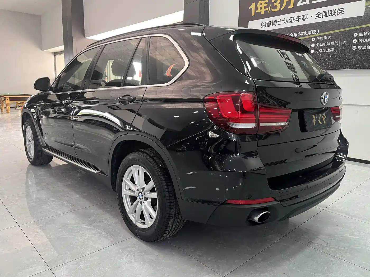 BMW X5 (Import) 2014 xDrive35i Elegance фото 10