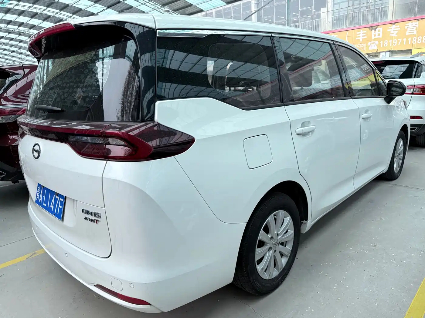 GAC Trumpchi Trumpchi M6 2019 270T Automatic Luxury (7-seater) China V фото 17