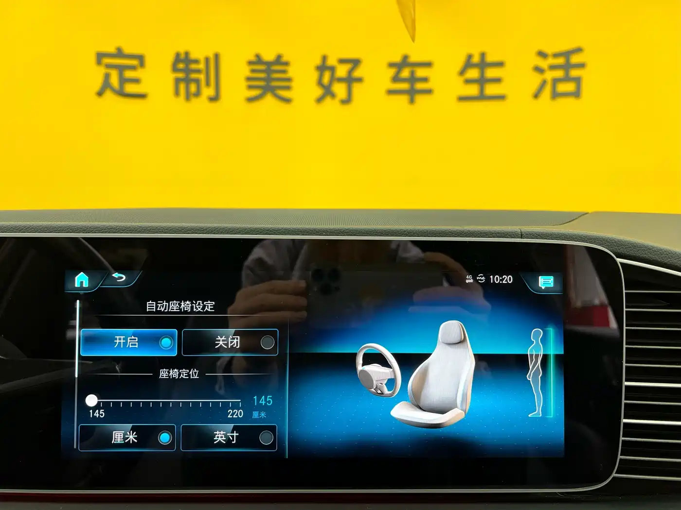 Mercedes-Benz GLE Coupe 2020 GLE 450 4MATIC Coupe SUV Luxury фото 18