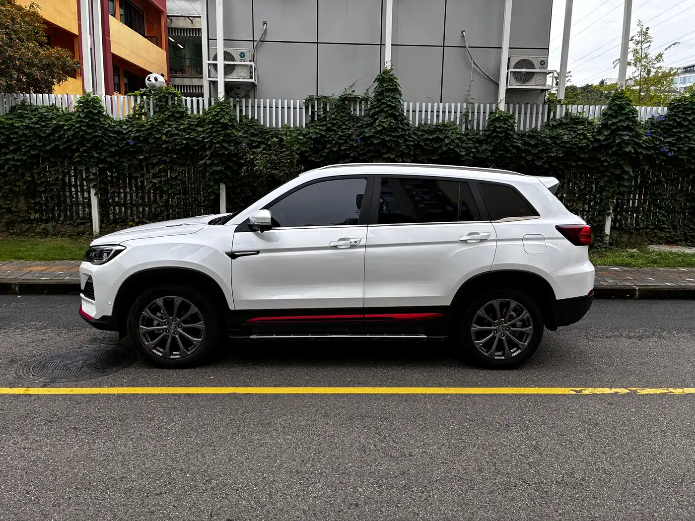 Changan CS75 2023 2023 Enjoyment Edition 1.5T DCT Premium
