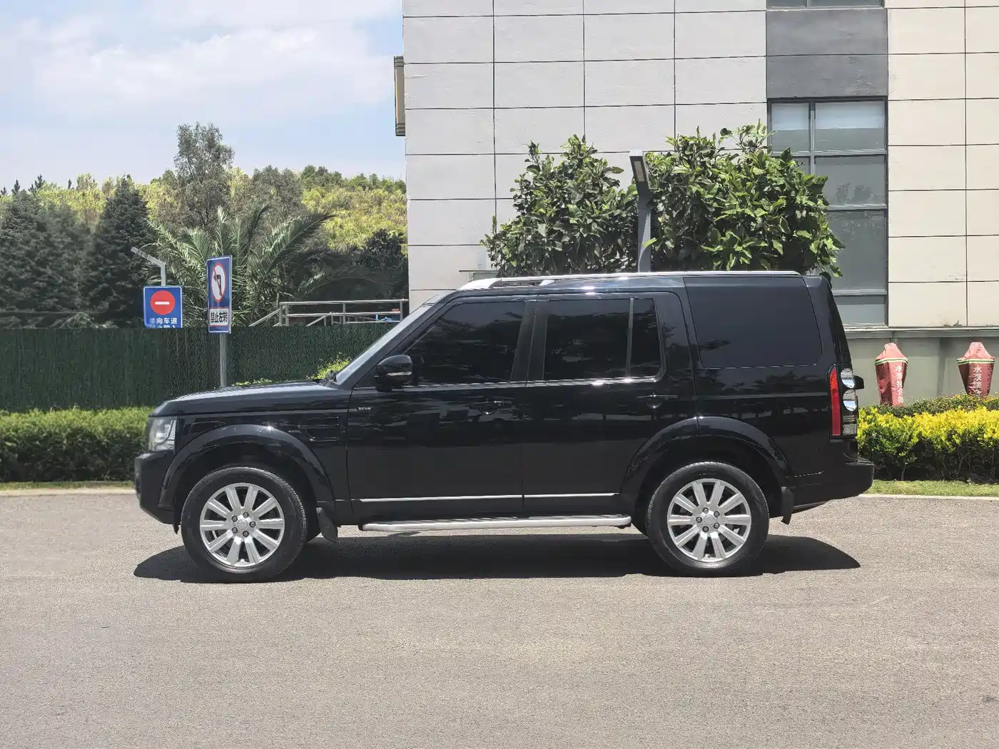 Land Rover Discovery 2016 3.0 SC V6 HSE фото 15