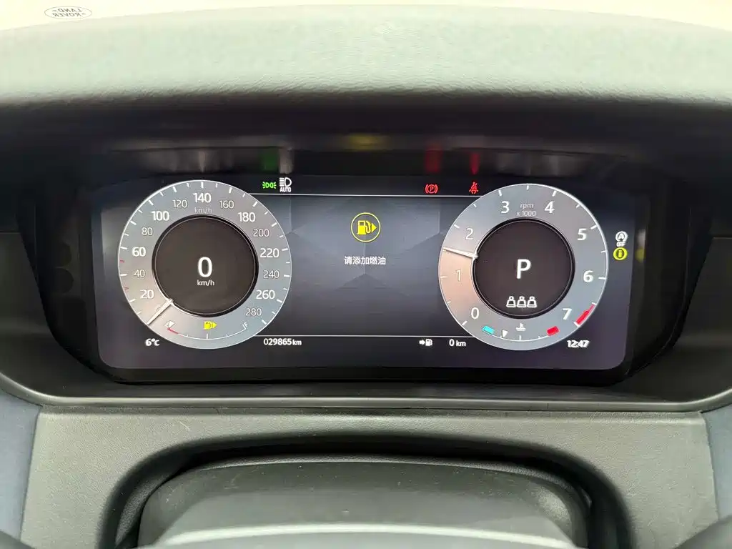 Land Rover Range Rover Velar 2024 2024 Dynamic SE
