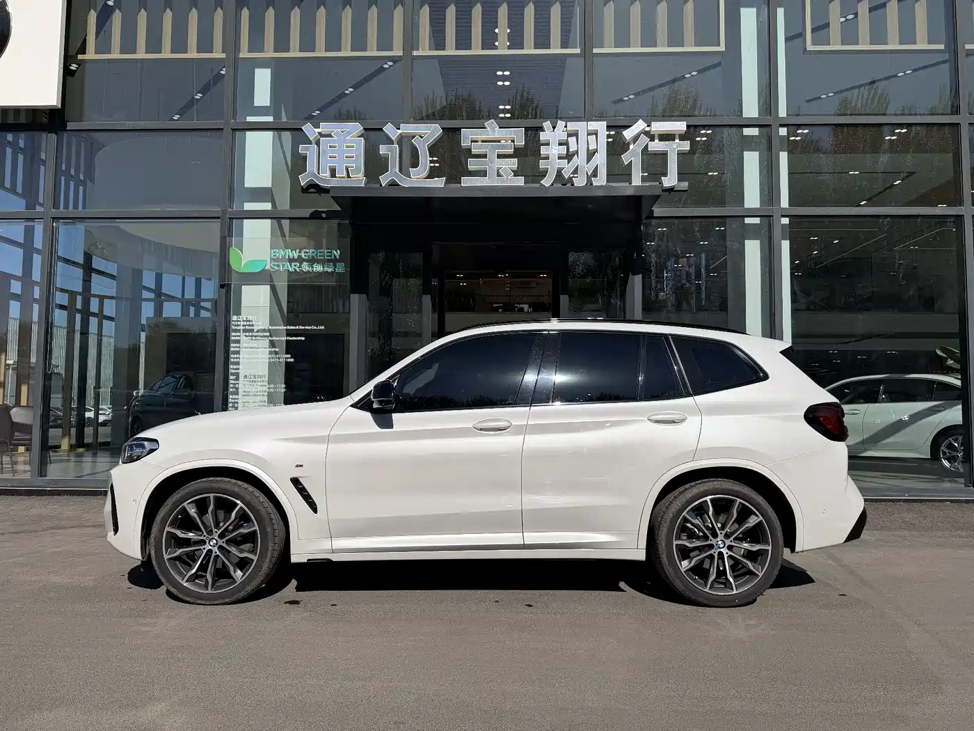 BMW X3 2022 Model Second Facelift xDrive30i Leading M Night Package фото 6