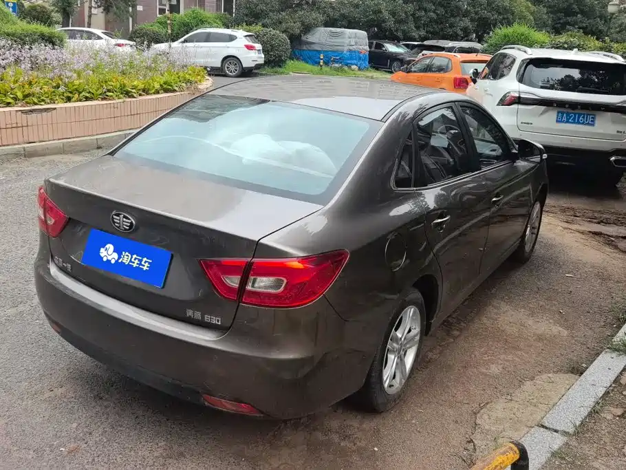Besturn B30 2016 2016 1.6L Automatic Luxury