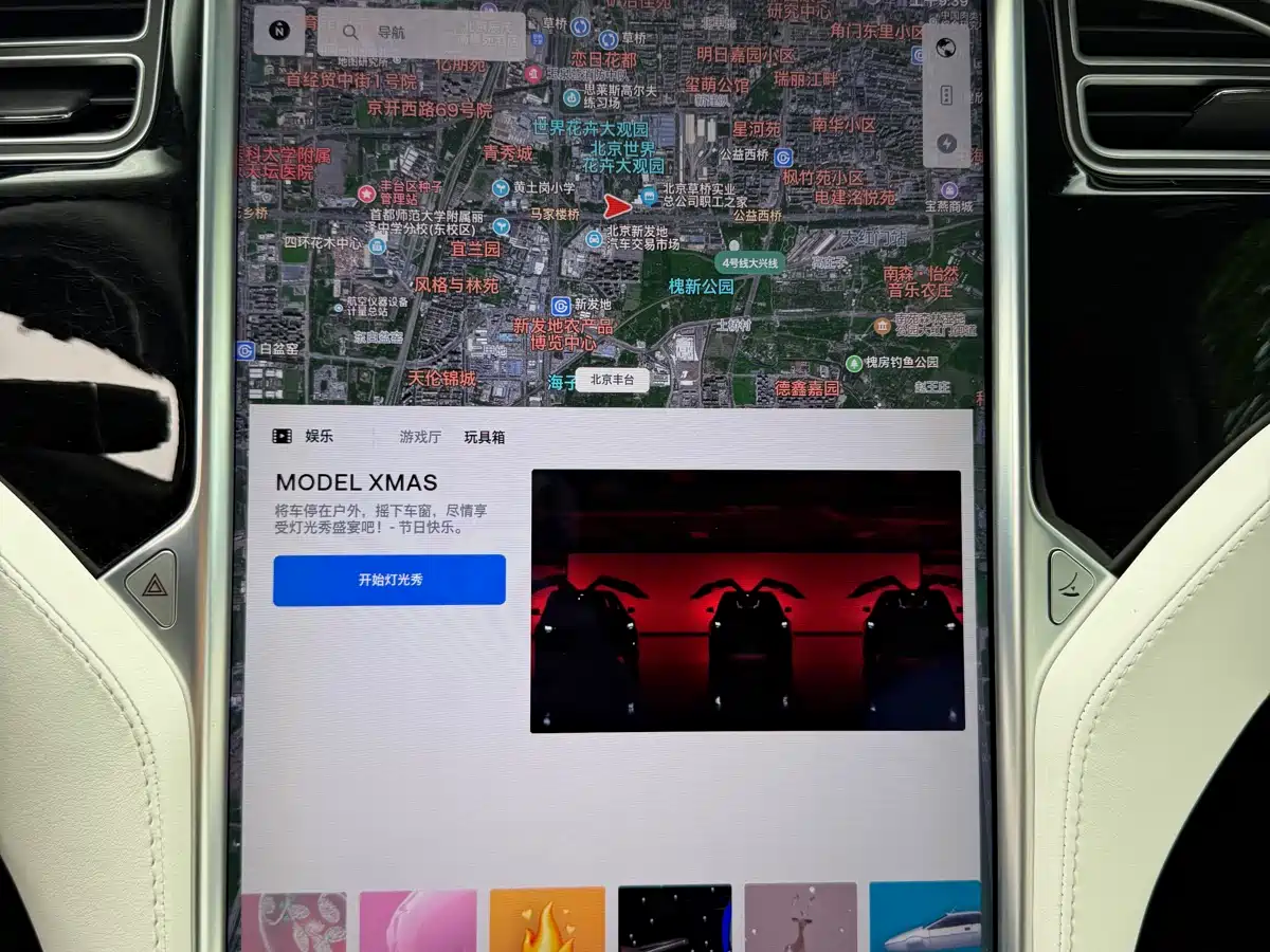 TESLA MODEL X