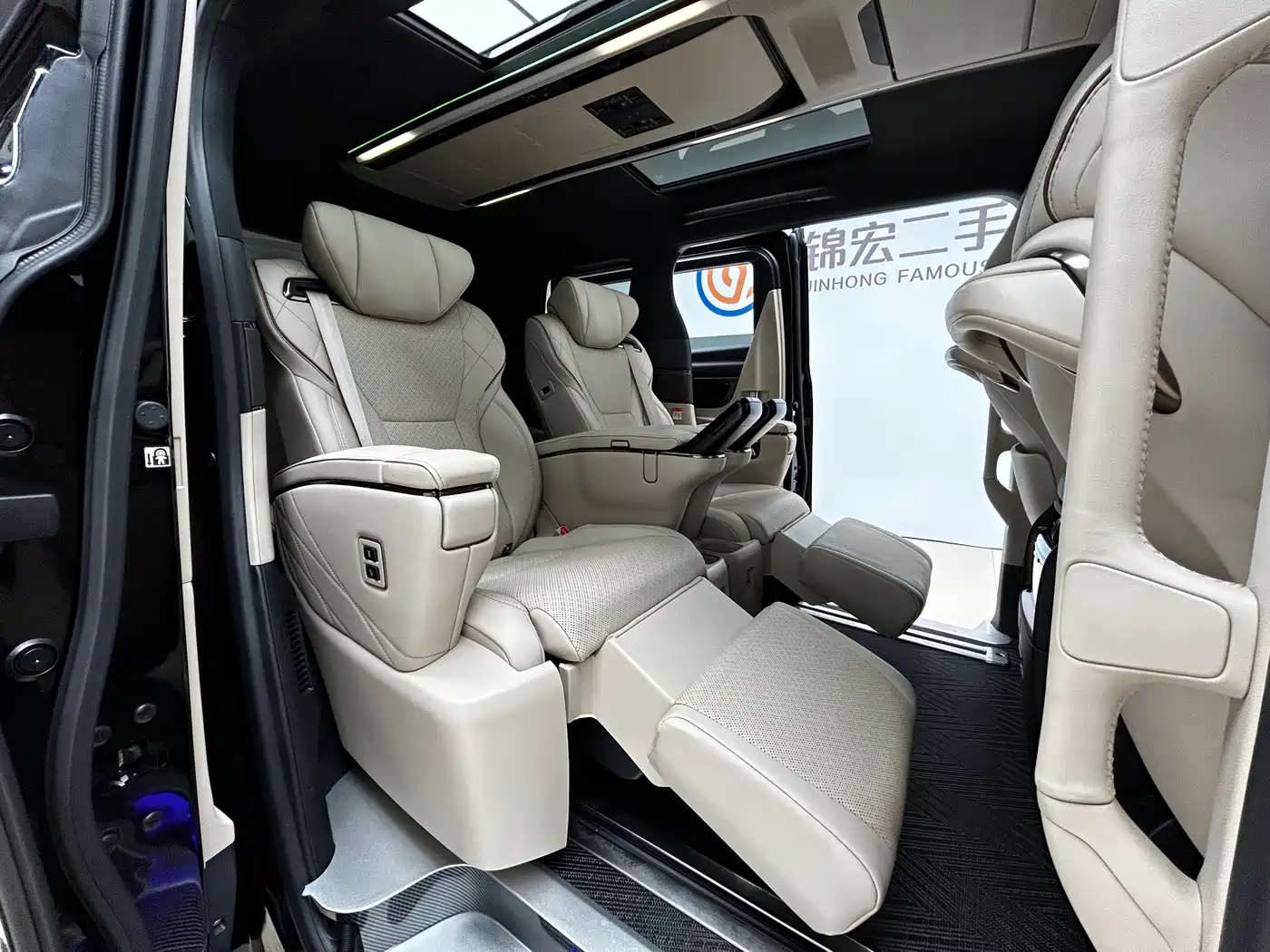 Toyota Vellfire 2024 Crown Hybrid 2.5L Executive Premium Edition фото 26