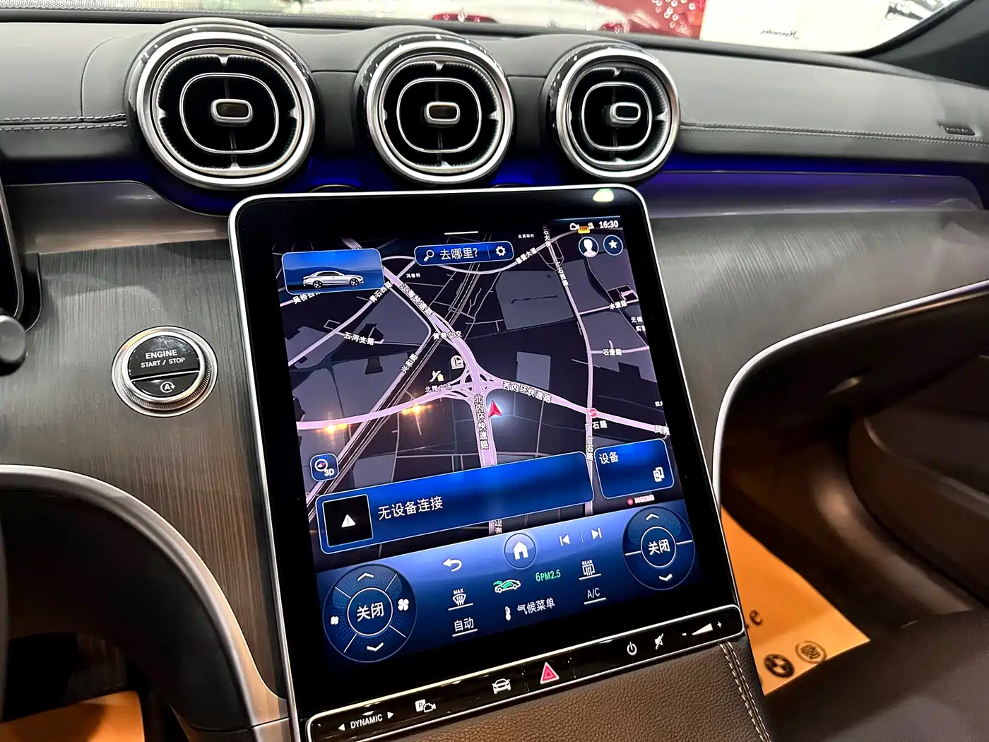 MERCEDES-BENZ C CLASS