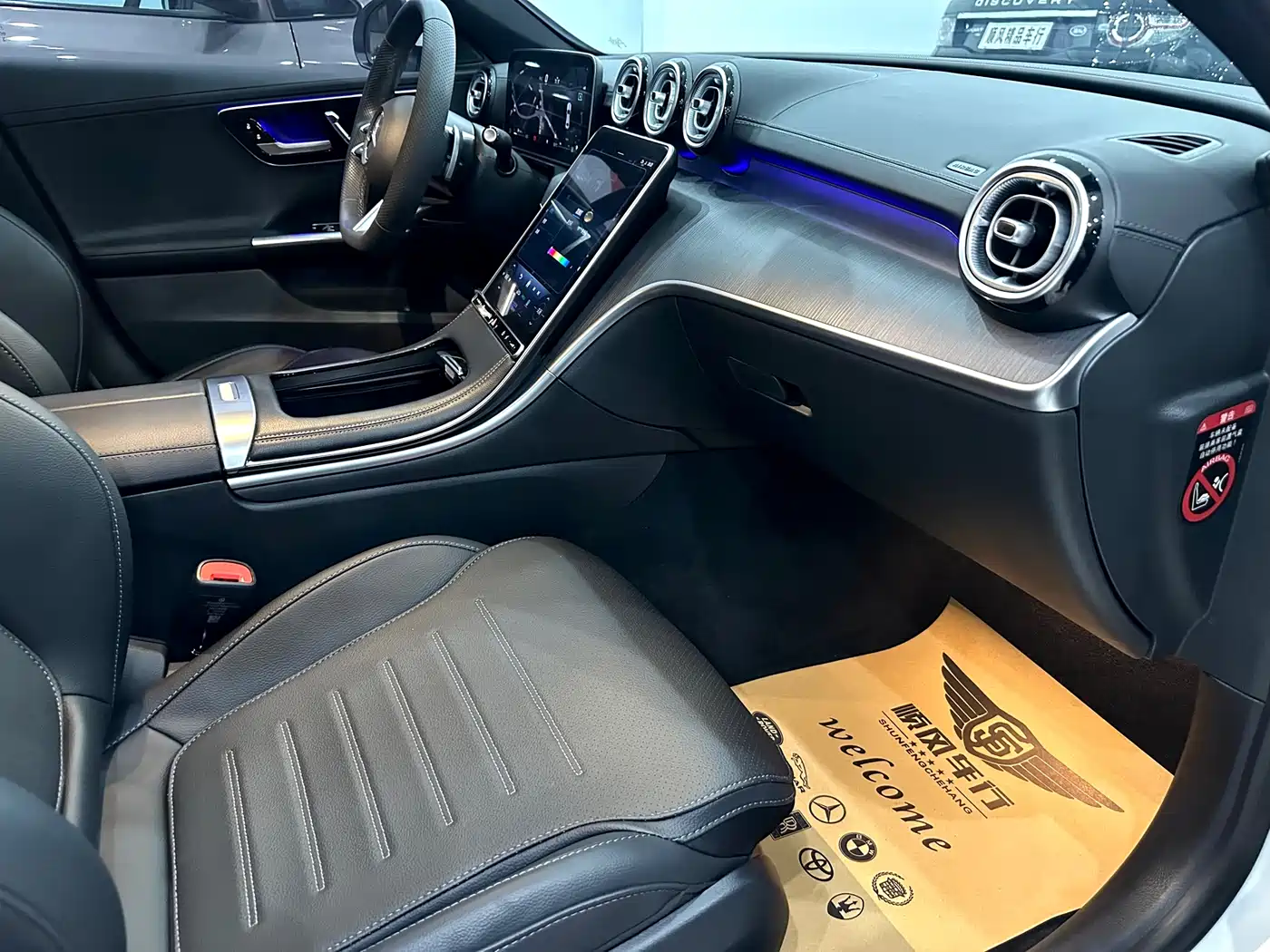 MERCEDES-BENZ C CLASS