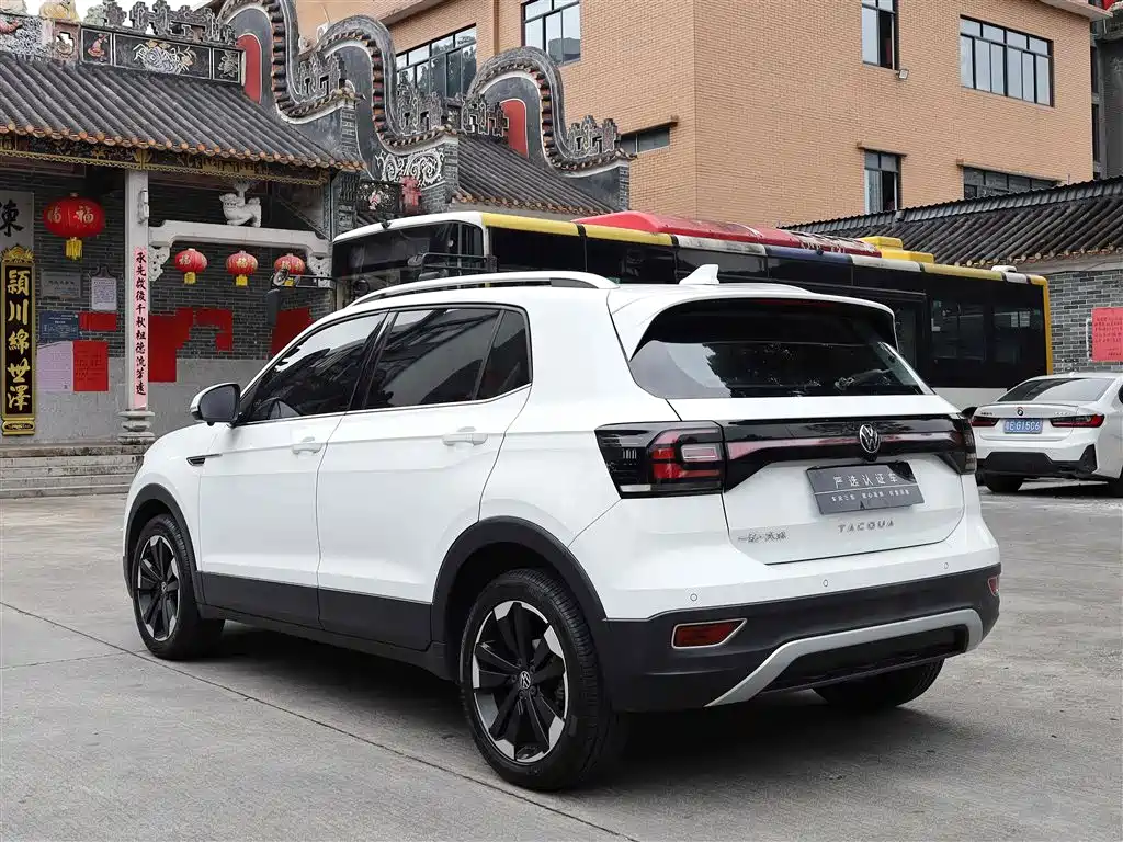 Volkswagen Tanying 2021 1.5L Automatic Smart Connect Edition фото 9