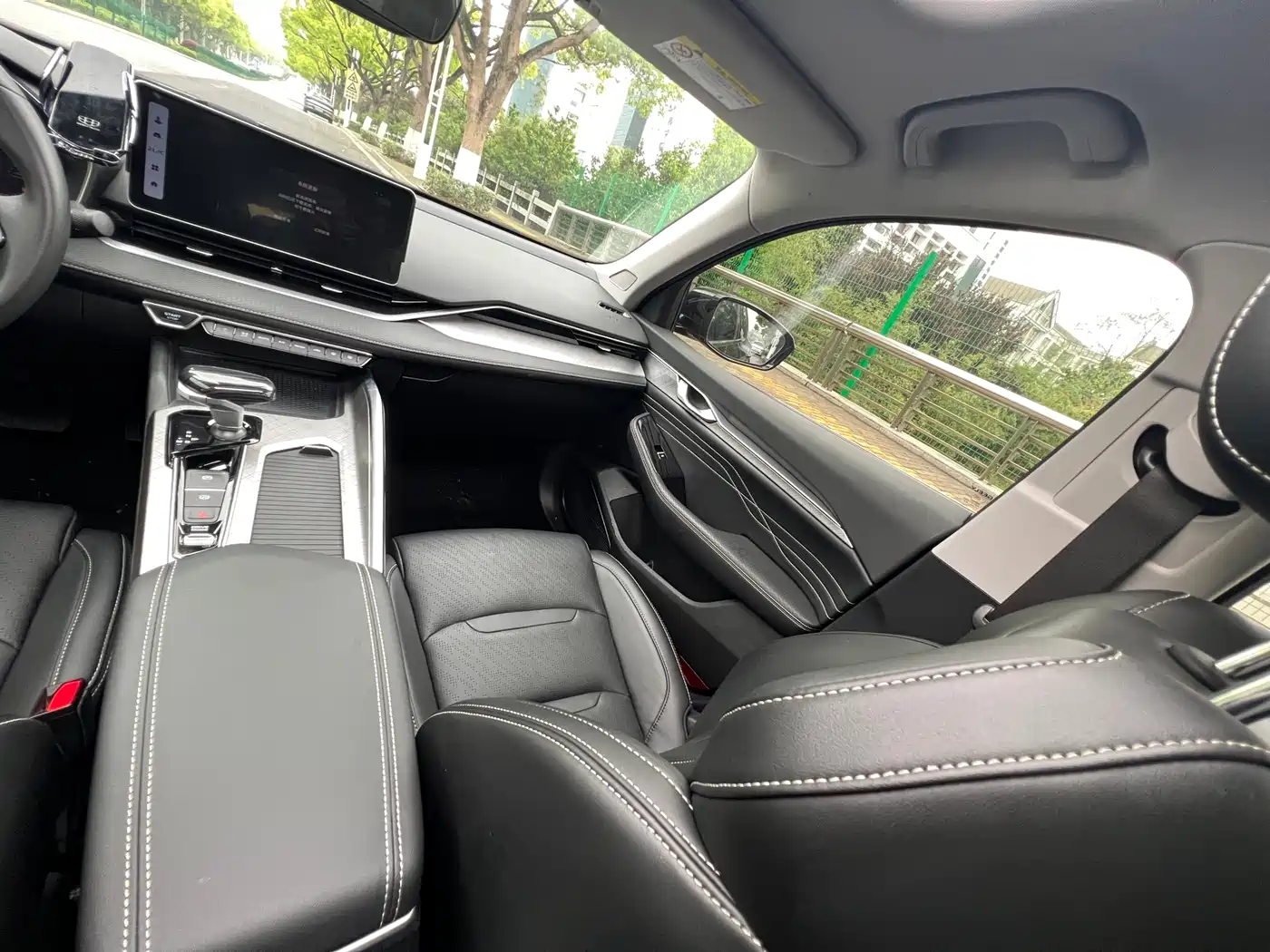 GEELY AUTOMOBILE XINGRUI