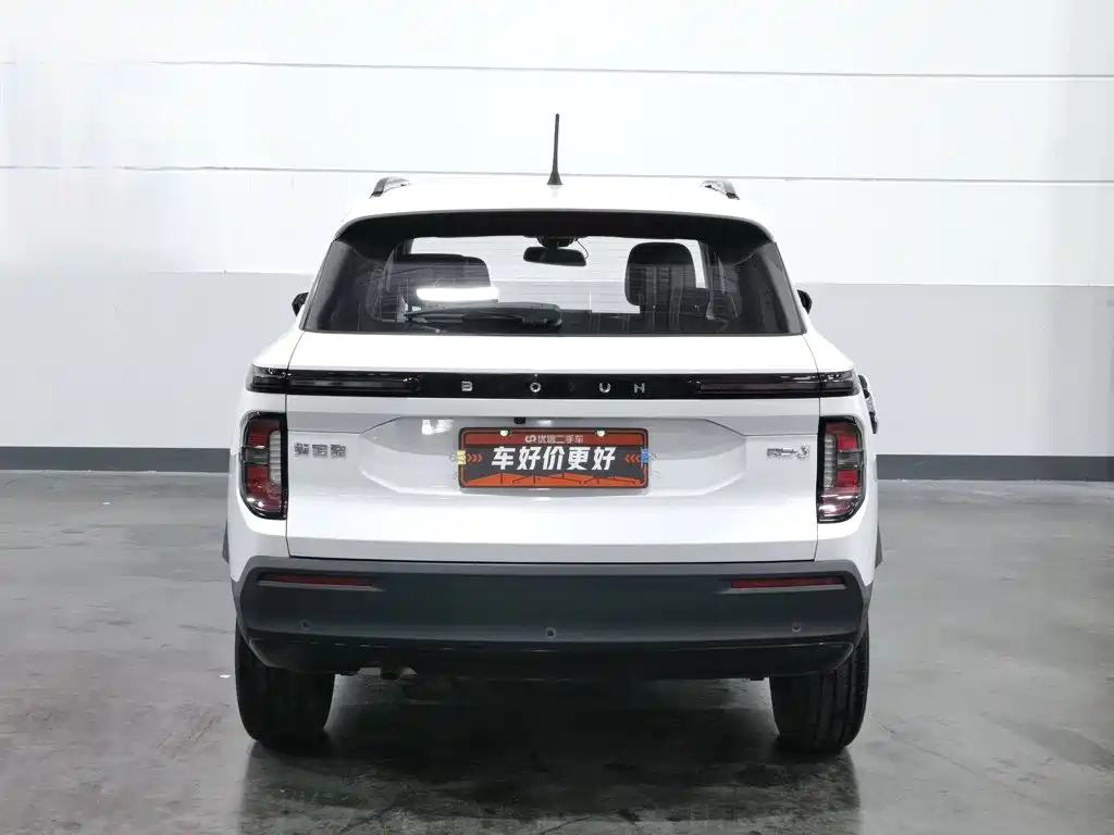 Baojun RS-3 2020 2020 1.5L CVT 24-hour Online Elite Model