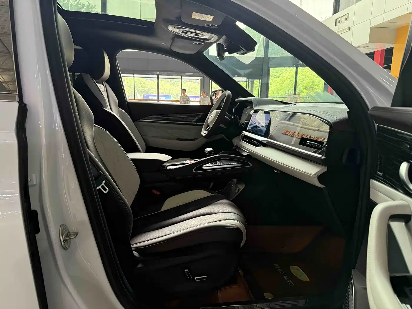 GEELY XINGYUE L