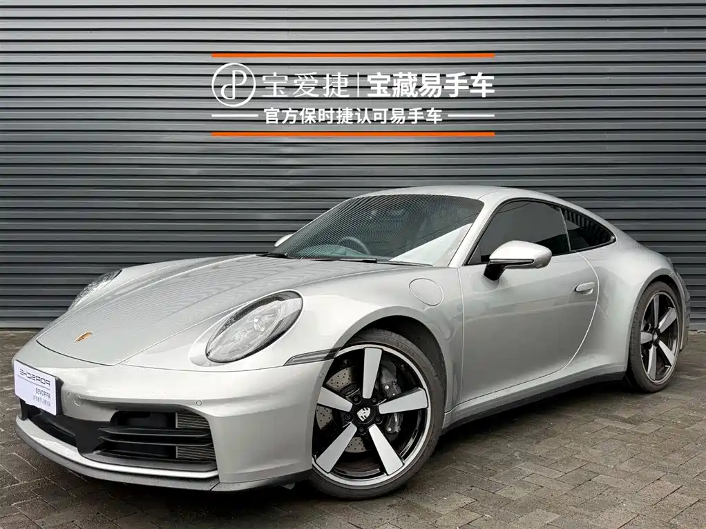 Porsche 911 2025 Carrera 3.0T