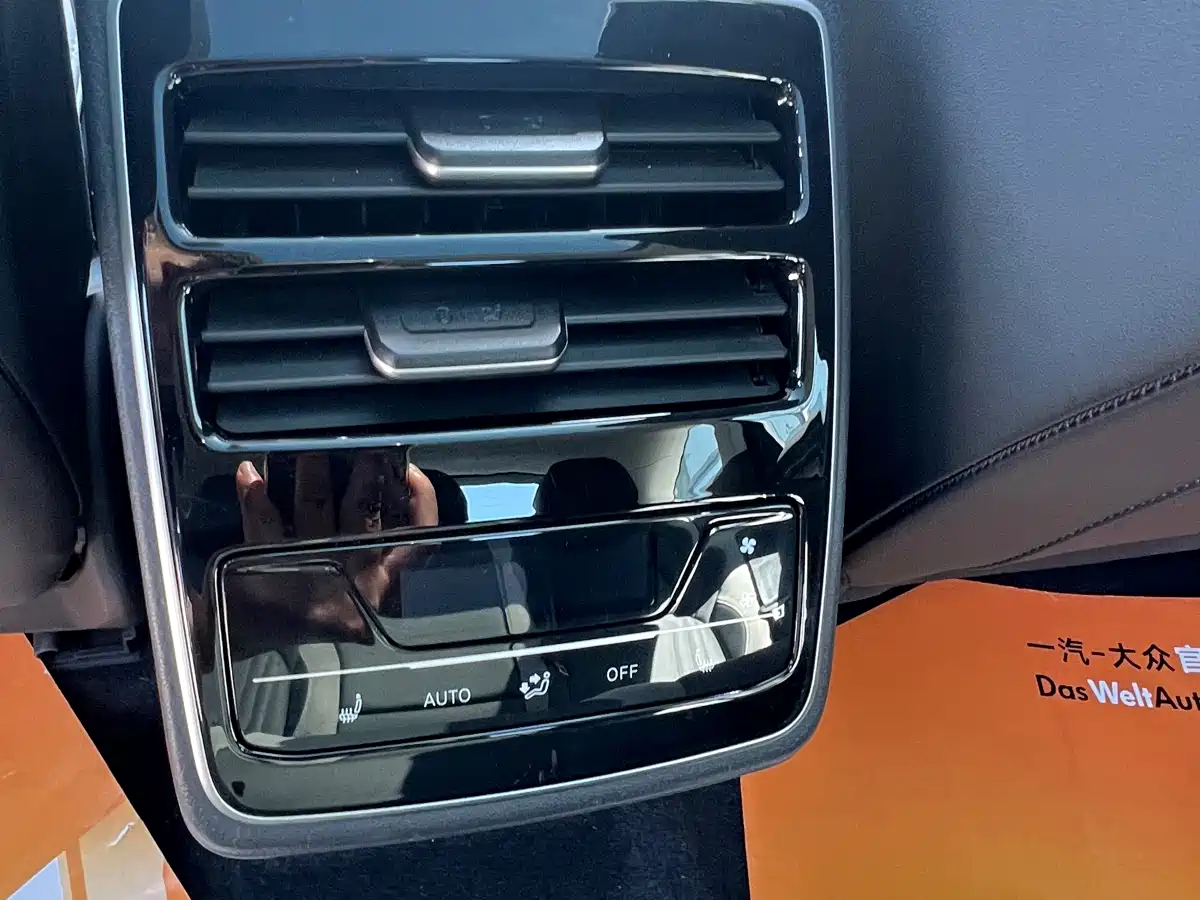 VOLKSWAGEN ID.7 VIZZION