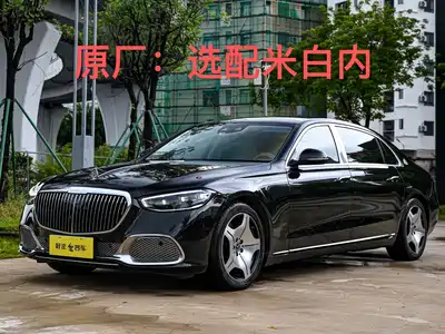 Mercedes-Benz Maybach S