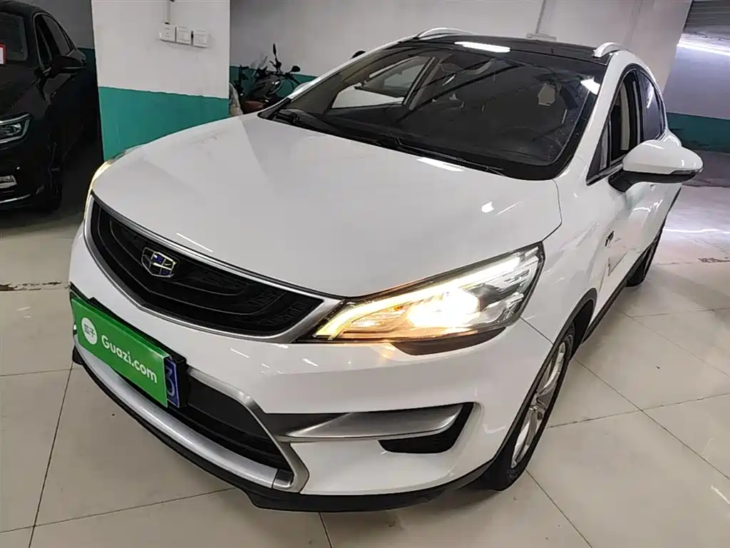 Photo 1 - Geely Emgrand GS
