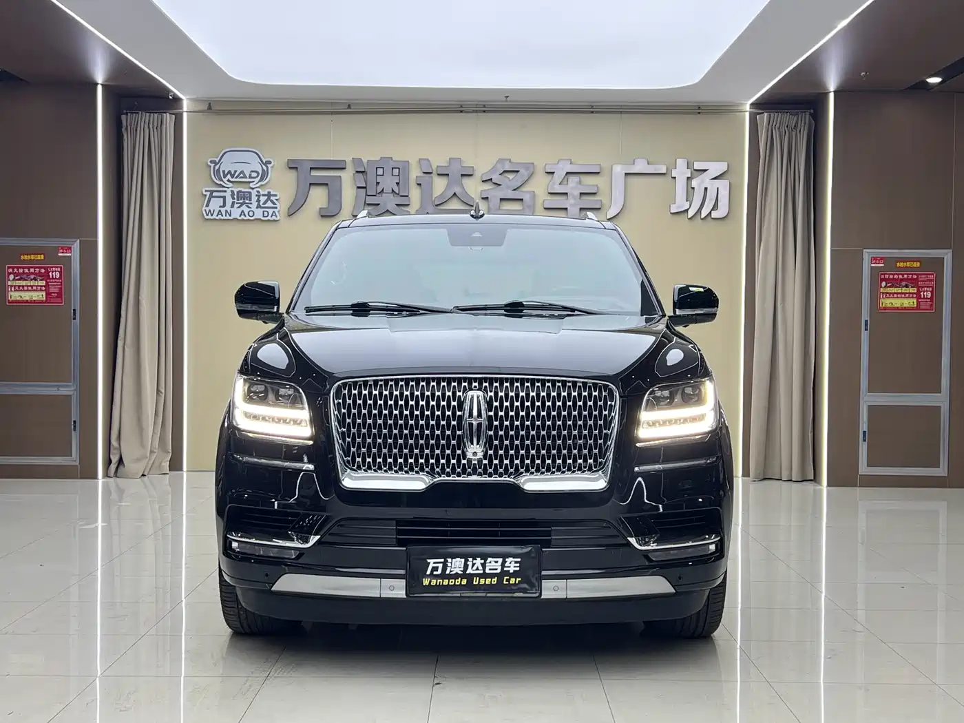 LINCOLN NAVIGATOR