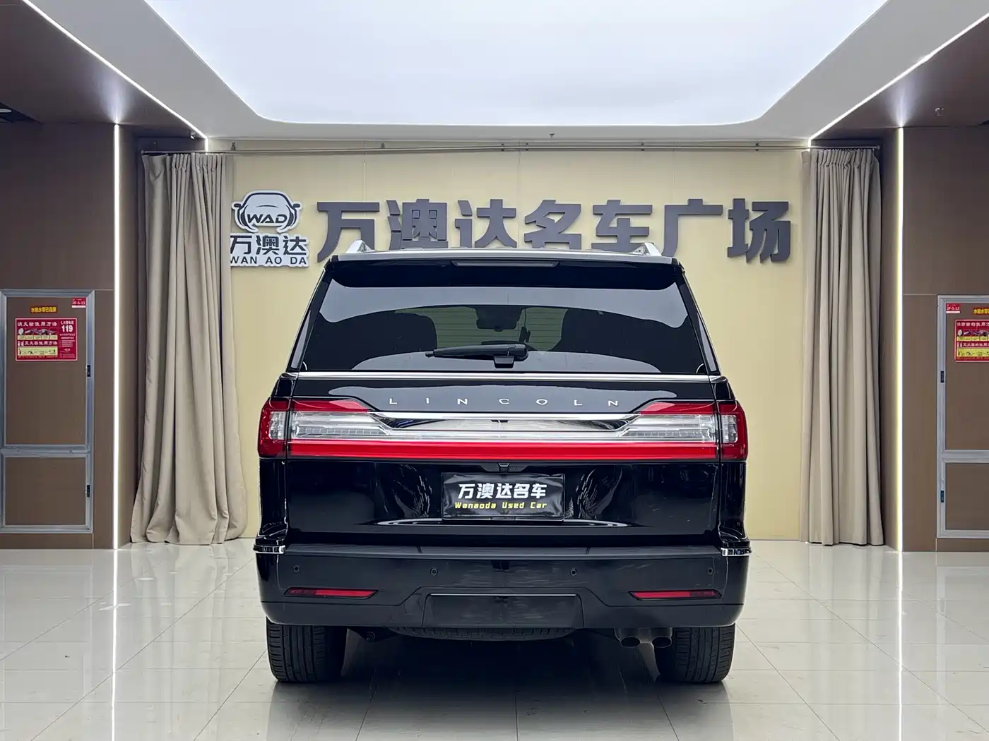LINCOLN NAVIGATOR