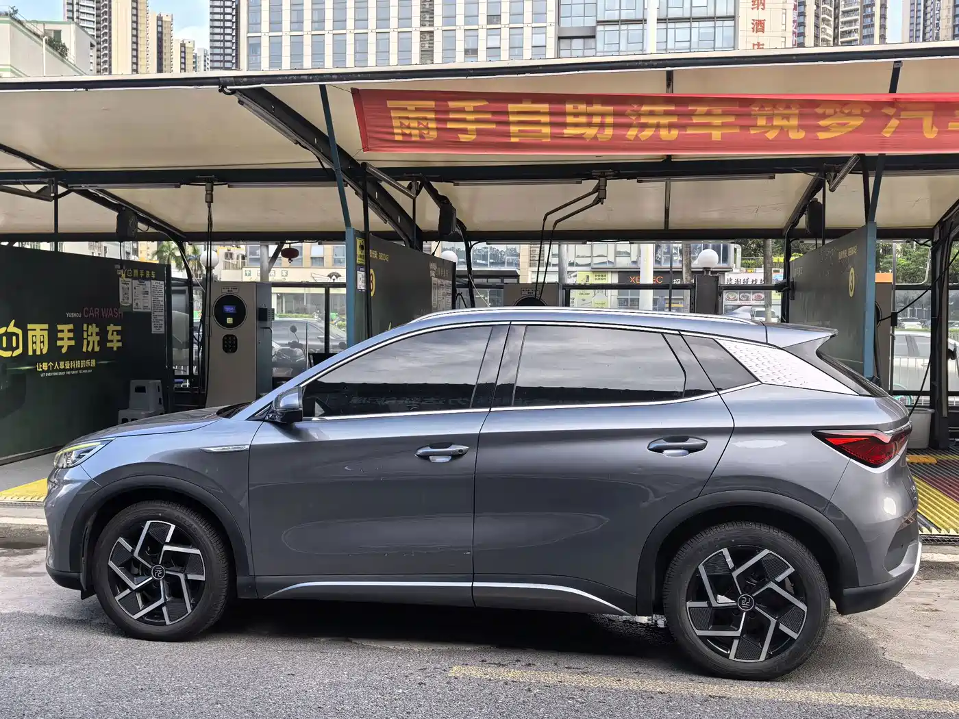 BYD Yuan PLUS 2022 2022 510KM Flagship