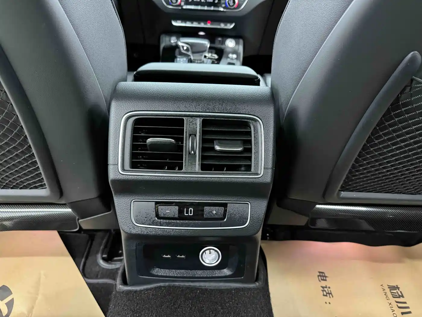 Audi Q5L 2022 45T Luxury Dynamic фото 18