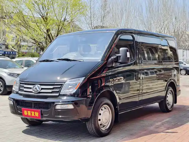 SAIC MAXUS XINTU V80