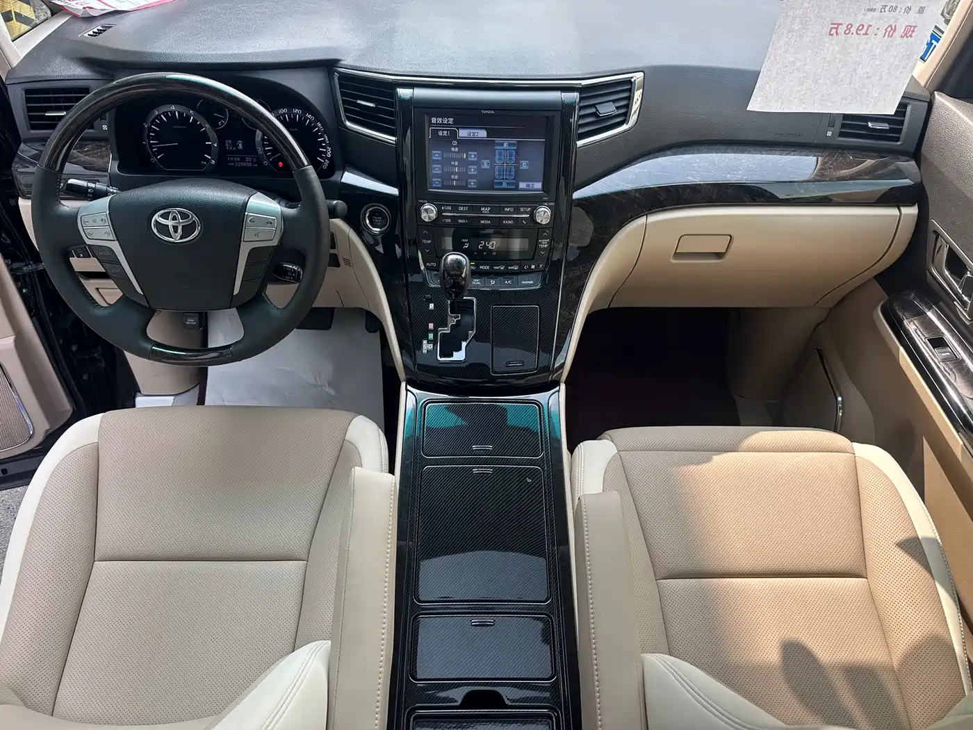 Toyota Alphard 2012 3.5L Premium Edition фото 9