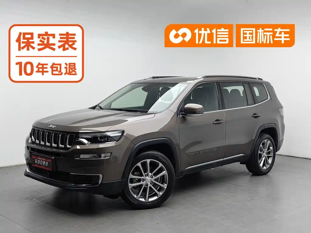 Jeep Grand Commander 2019 2018 2.0T AWD Ultimate Edition (China V)