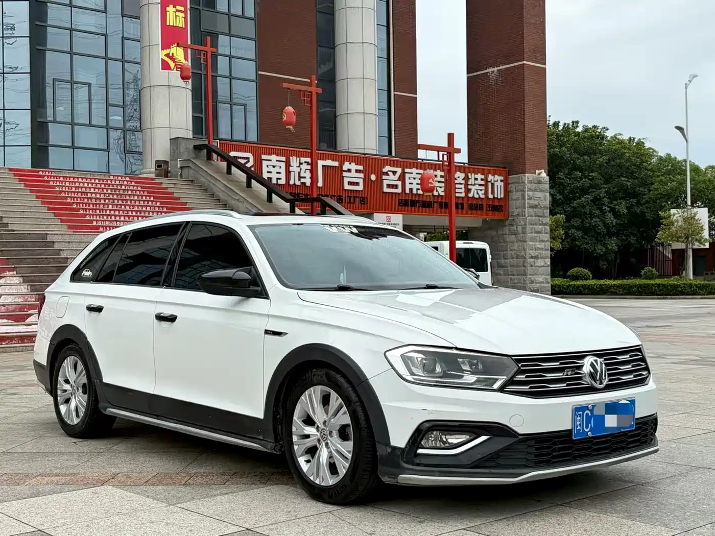 Volkswagen C-TREK 2018 2018 1.5L Automatic Comfort