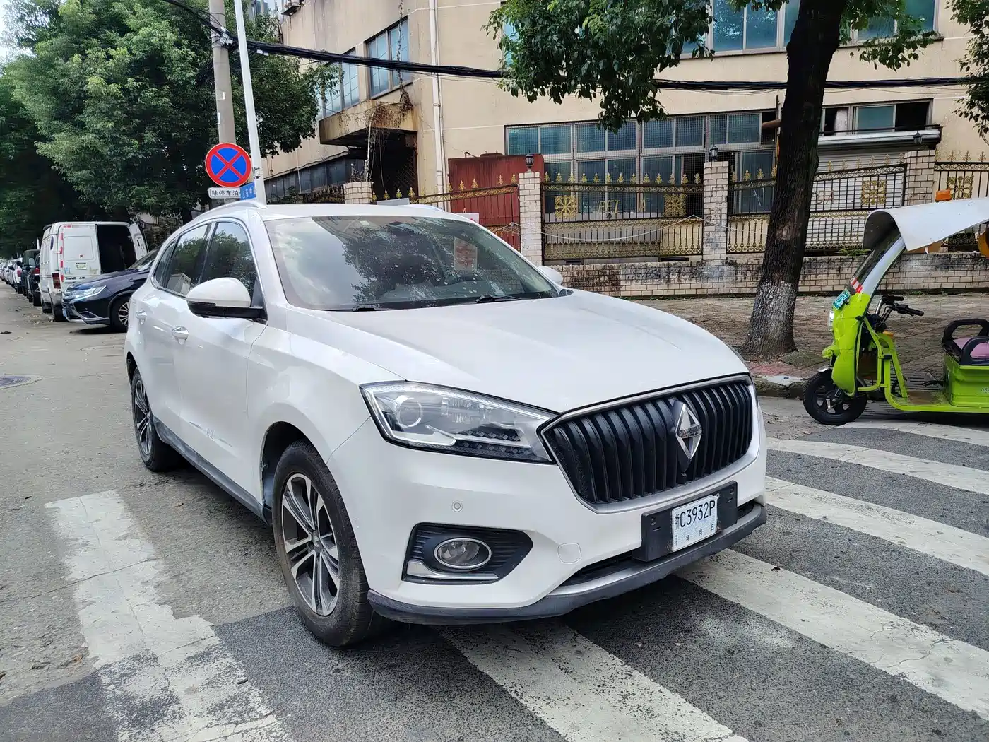 Borgward BX7 2016 2016 28T AWD Flagship 5-Seater