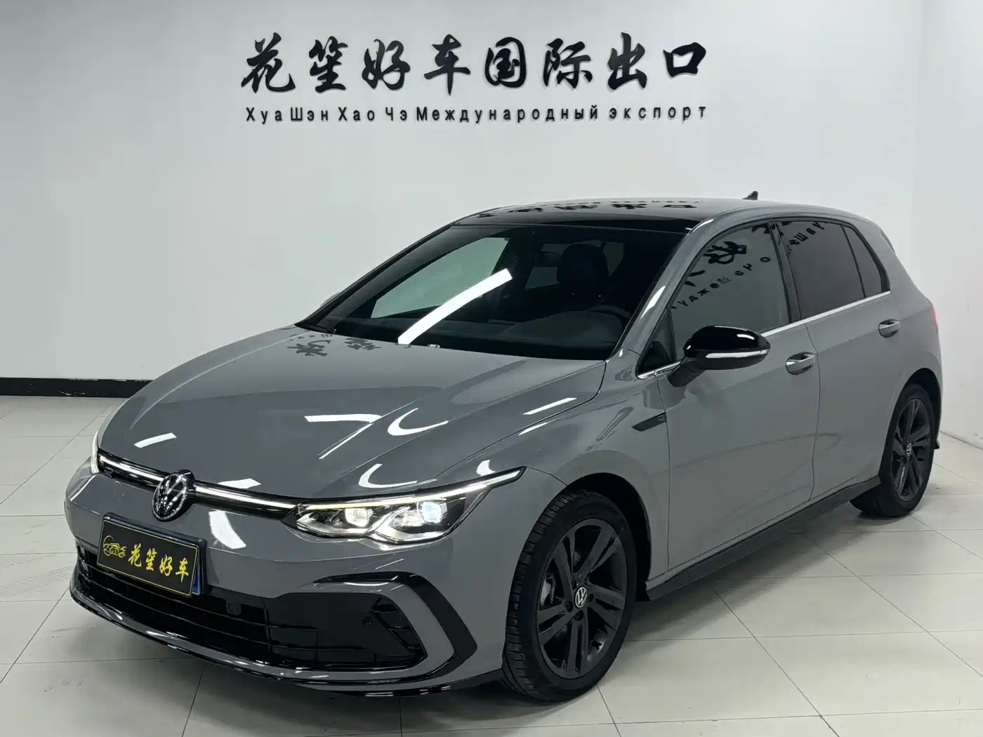 Volkswagen Golf 2023 280TSI DSG R-Line Lite