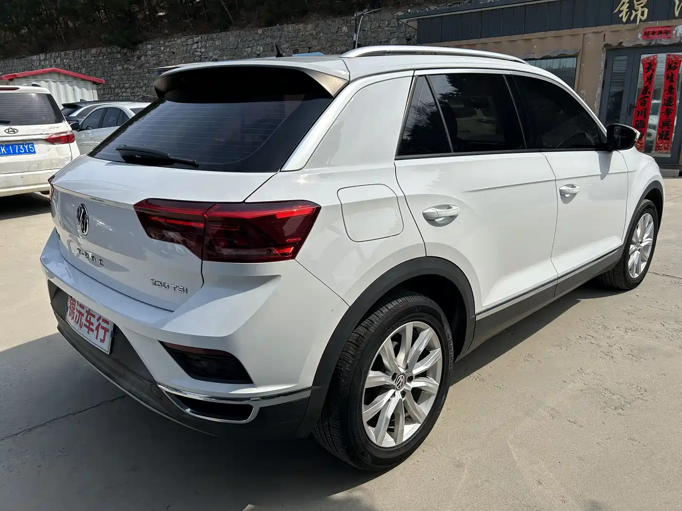 Volkswagen T-ROC 2019 230TSI DSG 2WD Progressive Type China V фото 7