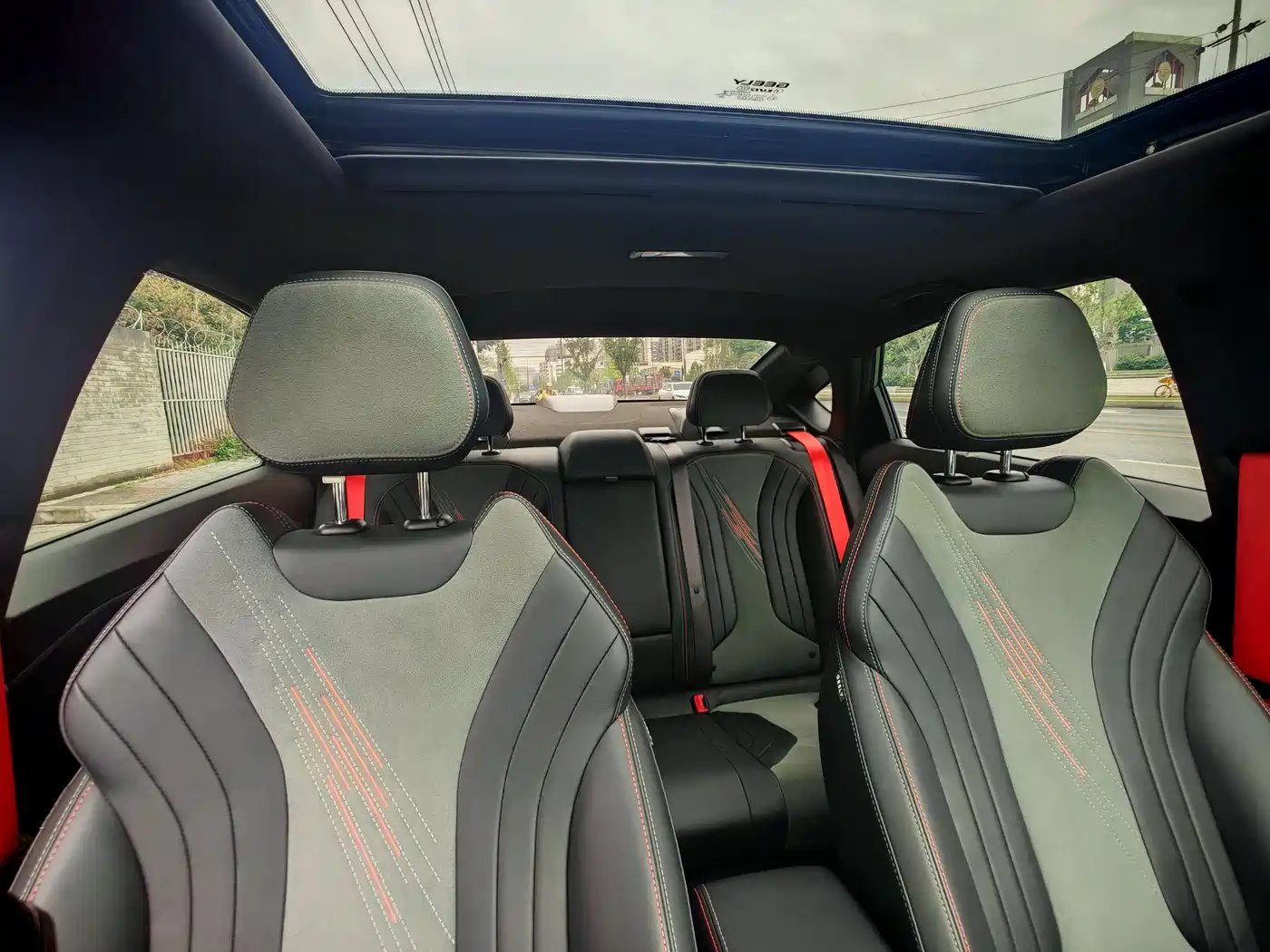 GEELY AUTOMOBILE BINRUI