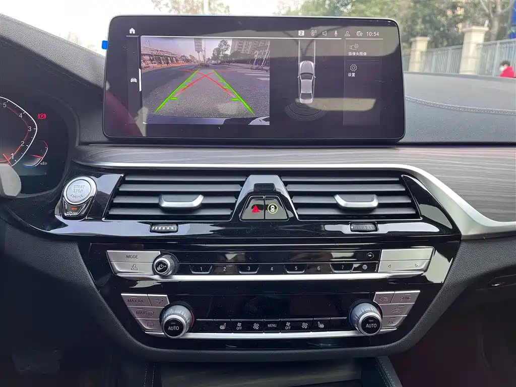 BMW 5 Series 2022 530Li Leading Luxury Package фото 9